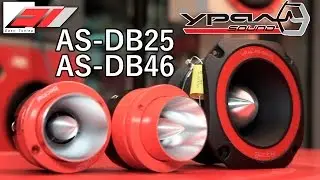 ✔️ Громкие твиттеры УРАЛ Decibel - AS-DB25, AS-DB46 (обзор)