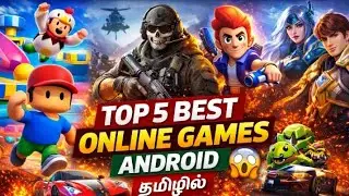 Top 5 Best Online Multiplayer Games for Android | Tamil / Top 5 Gamer / #top5 #games #gta