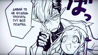 「Jibaku Shounen Hanako-kun」 LoveGame