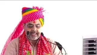 Hopes remained unfulfilled, the Chief Minister made no announcement for Jaitaran. // Chief Minist...