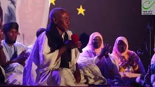 المداح - احمد ولد سليمان- البدر اليماني- ليالي المدح - الدورة السادسة - ترانيم للفنون الشعبية