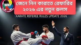 New Karate Referee Rules 2026
