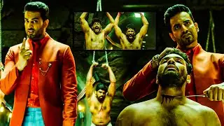 Upen Patel Torcturing Raja Chembolu & Adarsh Balakrishna Interesting Scene || Multiplex Telugu