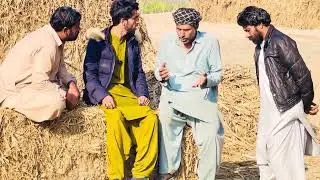 آج کل دور نی کسی کو پیسے دینے کا👍🏻👍🏻👍🏻#comedyvideos #eartugulgazi #interestingclips #sportme#follow