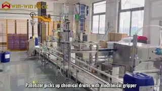 WIN-WIN PACK Single-Column Palletizer for Chemical Drum Handling | Efficient Drum Palletizing