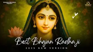🌼 New Soulful Radha Krishna Morning Bhajans 2025 | Divine Nonstop Krishna Bhakti Songs | peaceful