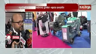 4th Mining & Infrastructure Expo Kickstarts In Bhubaneswar | Kalinga TV