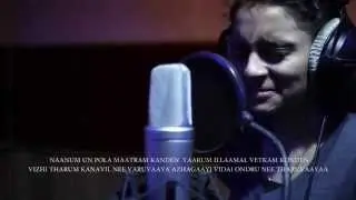 Naan Naanaa_Sri vijay_Pragathi