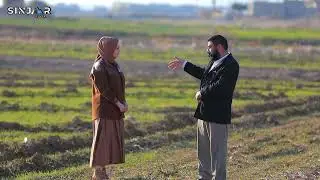 #الحلقة_التاسعة من برنامج رحلتنا في قرية #صولاخ التابعة لقضاء سنجار