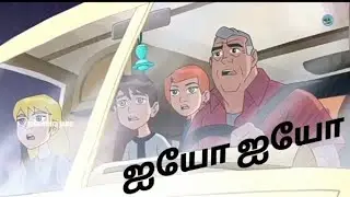 Ben 10 S4E8