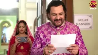 Isha Caught Gulab Redhanded Destroying IAS Paper | Pati Brahmachari Today Episode Update | 24 Jan 26