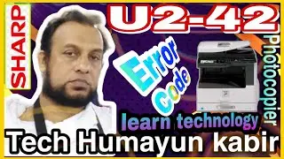 How to sharp Troubleshoot Clear or Reset ERROR Code U2-42 Sharp MX-M265NE MX-M264N #subscribe #sharp