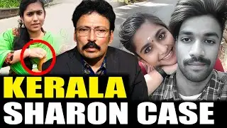 ஷரோன் கொடுத்த மரண வாக்குமூலம் - நடந்தது இதான்! | Ravi IPS