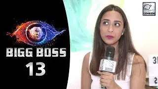 Ariah Agarwal Talks About Bigg Boss 13 | Exclusive Interview