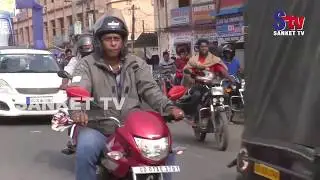 Odisha : Balasore Traffic cops hold traffic awareness programme | Sanket Tv