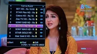 New Server ✅ Tata Play Working 😍📡 NEWCAM MGCAM 🔥 4kultra Stopped 🥺🙏 #sharing #cline #cccam #tataplay