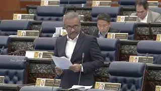 Perbahasan Ramkarpal Singh dalam RUU Perbekalan (Belanjawan 2026), Kementerian Dalam Negeri