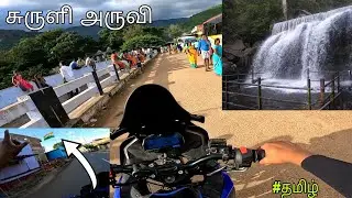 Pondicherry to suruli falls 🏍️| way to heaven | National flag | theni Explore