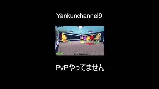 ぶれんろっとはいしん