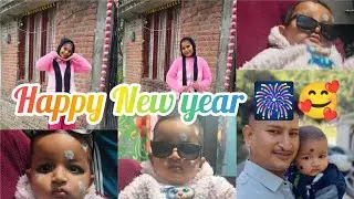 नववर्ष की हार्दिक शुभकामनाएँ 🎉नया साल, नई शुरुआत2026 का स्वागतखुशियों से भरा नववर्षनववर्ष मंगलमय हो