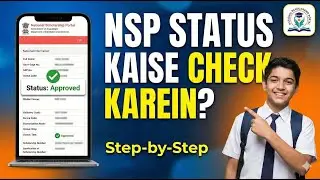 NSP Scholarship Status Check 2025-26 | Track National Scholarship Portal  Status  🤯#digitalsevaguide