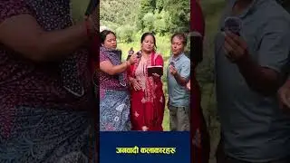 Janabadi song