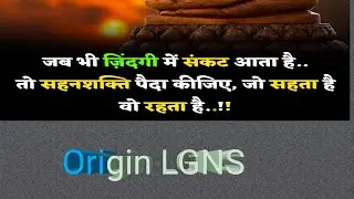 Origin lgns stacking process/ origin/ LGNS Coin Staking #exploreorigin  #original 