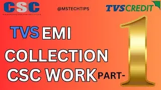 TVS CSC Loan Collection Full Process | CSC VLE Important Update