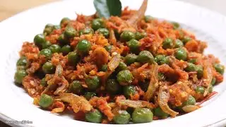 resep SAMBAL LEUNCA ikan teri, pedas nampol enak banget!!!