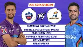 PRE vs CT Dream11, PRE vs CT Dream11 Prediction, PRE vs CT Dream11 Team, PRE vs CT, SAT20 Dream11