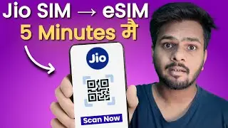 Jio SIM ko eSIM Mein Kaise Badle? Step-By-Step Activation Process 2025!