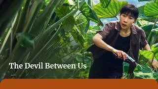 'The Devil Between Us' Premieres Today #rensuxi #wangxiao #任素汐 #王骁 #除恶 