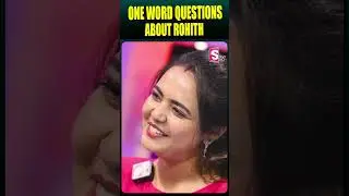 One Word Questions About Rohith #marinabb6 #interview #marinarohith #bigboss #ytshorts #sumantv