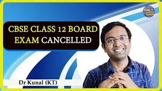 CBSE Class 12 Board Exam Cancelled | CBSE Board Exam Update
