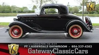1933 Chevrolet Eagle Stock# 748-FTL