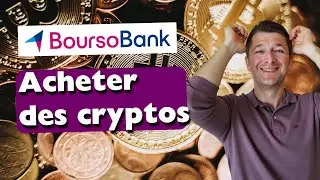 BOURSORAMA : Acheter du Bitcoin en 2025 ! Les ETF Crypto arrivent en France 🚀