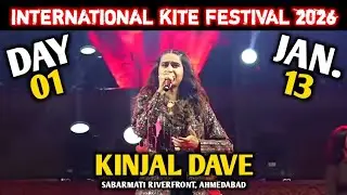 International Kite Festival 2026 LIVE Performance | Kinjal Dave Live Performance| Gujarat Tourism