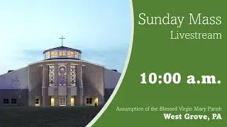 2nd Sunday in Ordinary Time (Mass)