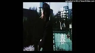 [FREE] BenjiCold x Asian Rock & Blues Type Beat - 