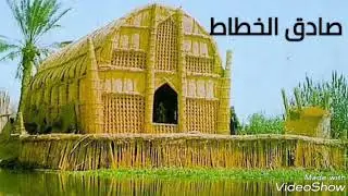 يا هواجس ... حسن بريسم