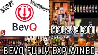 BevQ App Explained in Malayalam | ബെവ്&zwnj;ക്യൂ ആപ്&zwnj; എങ്ങനെ ഉപയോഗിക്കാം