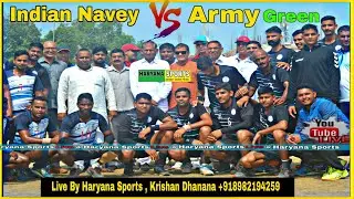#Army_Green vs  #Navy #Handball_Match Rajendar Singh Memorial Tournament Jind  #Interservices_match