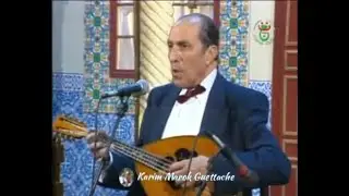 Mohamed Kheznadji وصلة اندلسية