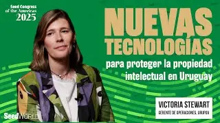 Новые технологии защиты интеллектуальной собственности в Уругвае