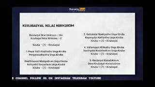 Top 5 Non Stop Songs | With Lyrics | Tamil Christian Songs | Heavenly Songs