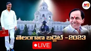 Telangana Assembly Budget Session-2023 | Day 2 Live | Harish Rao | KCR | N9 Media