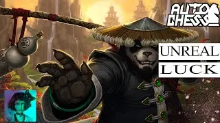 Dota auto chess. Unreal luck! 6 Gods for X God
