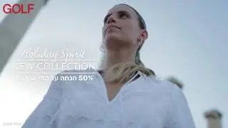 GOLF - NEW COLLECTION FW 21/22