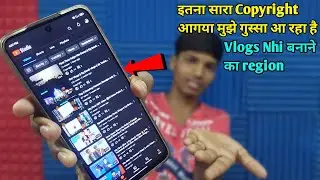Vlogs Nhi बनाने का region🤬 || Cg Brock Vlogs New video @AkTechnicalAmrit Itna sara copyright