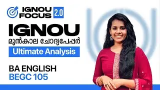 BEGC 105 | American Literature | BA English | BAEGH | IGNOU Previous Year Question Analysis